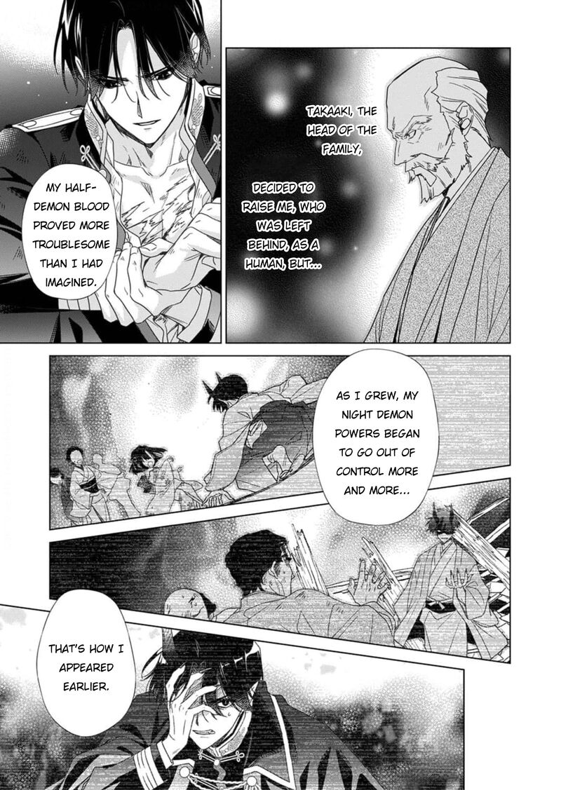 Kokuyou No Hanayome Imikirawareta Watashi Ga Reikoku TaII Ni Aisareru Made 4 24