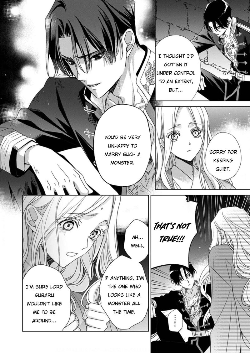 Kokuyou No Hanayome Imikirawareta Watashi Ga Reikoku TaII Ni Aisareru Made 4 25