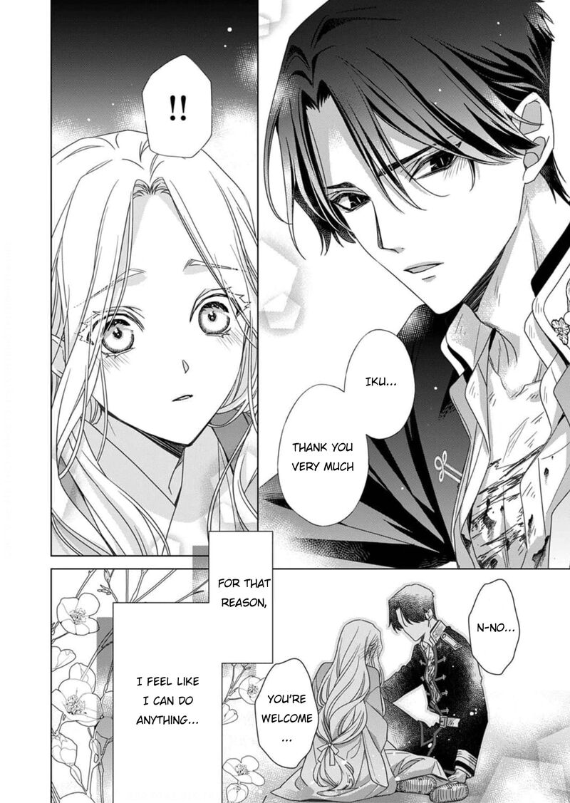 Kokuyou No Hanayome Imikirawareta Watashi Ga Reikoku TaII Ni Aisareru Made 4 30