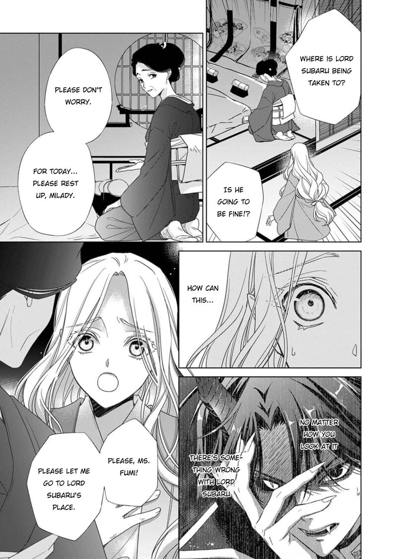 Kokuyou No Hanayome Imikirawareta Watashi Ga Reikoku TaII Ni Aisareru Made 4 6