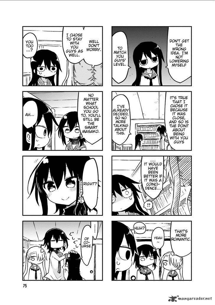 Komori San Wa Kotowarenai 39 7