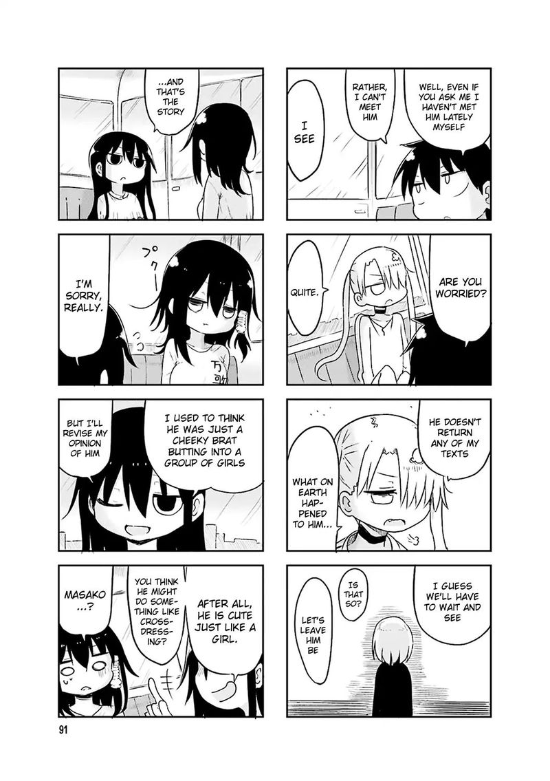Komori San Wa Kotowarenai 54 7