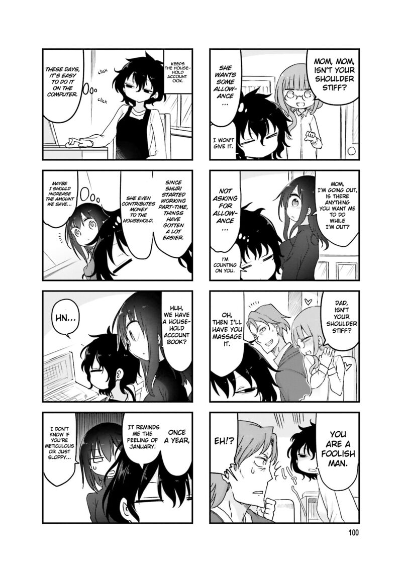 Komori San Wa Kotowarenai 81 5