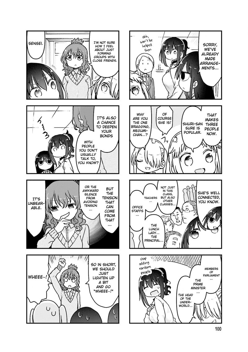 Komori San Wa Kotowarenai 96 3