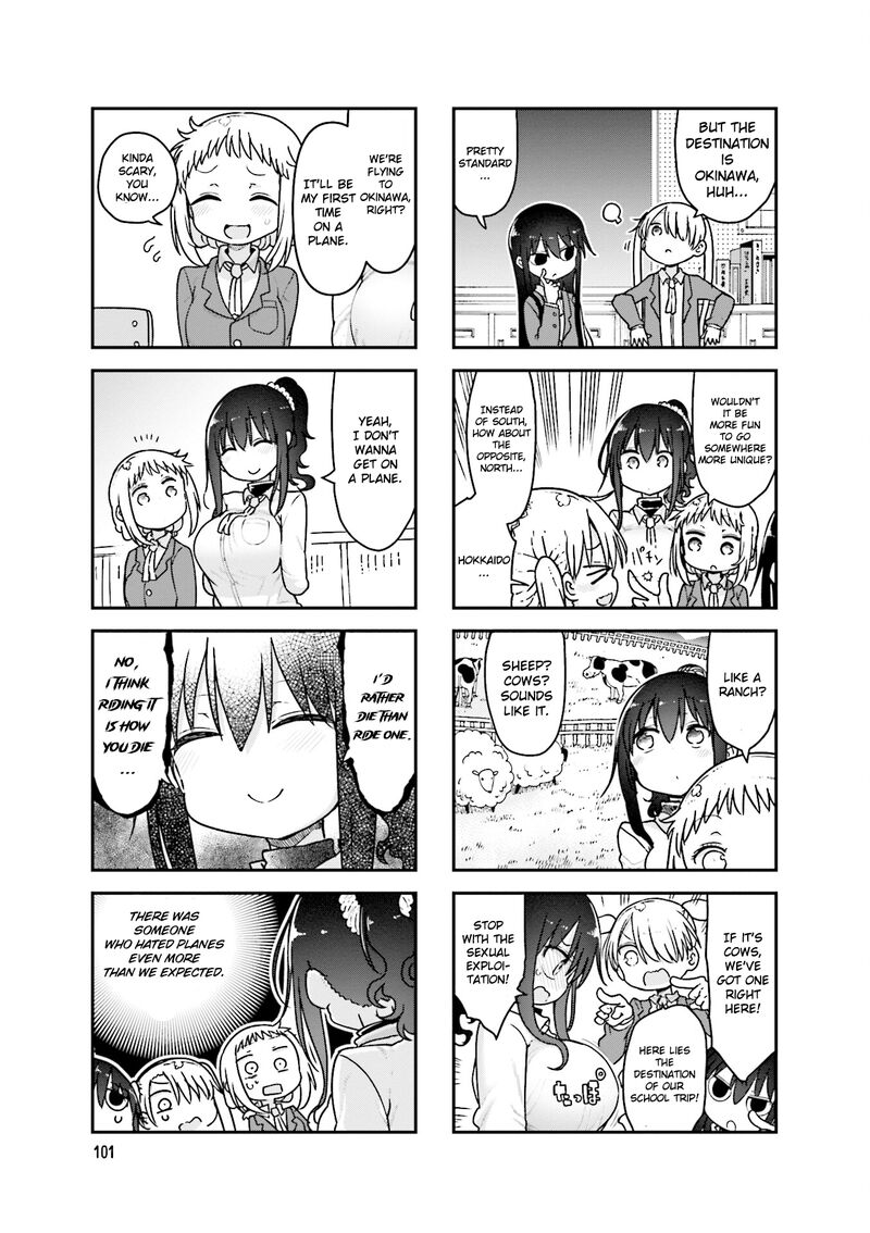 Komori San Wa Kotowarenai 96 4