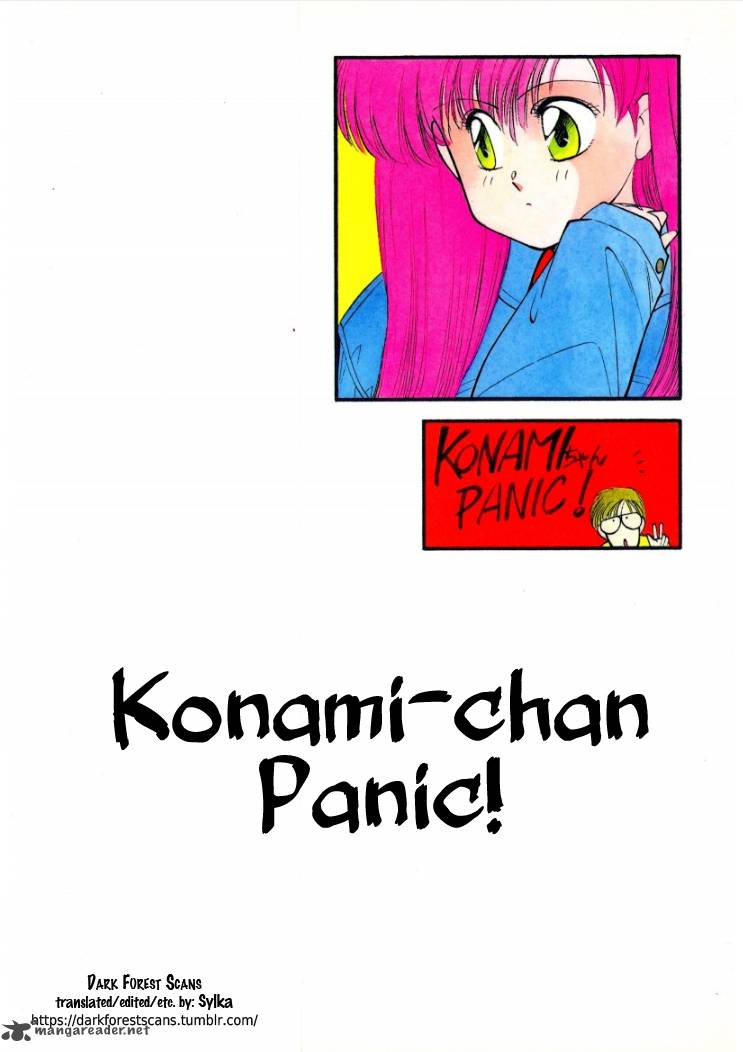 Konami Chan Panic 1 2