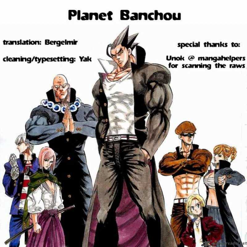 Kongoh Bancho 66 18