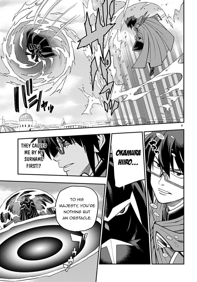 Konjiki No Moji Tsukai Yuusha Yonin Ni Makikomareta Unique Cheat 122 10