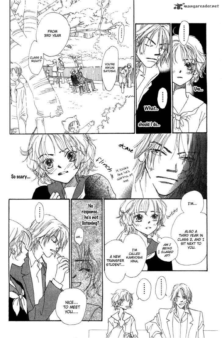 Kono Atatakai Hizashi No Naka De 1 14