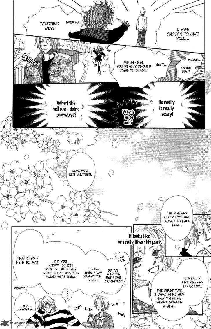 Kono Atatakai Hizashi No Naka De 1 19