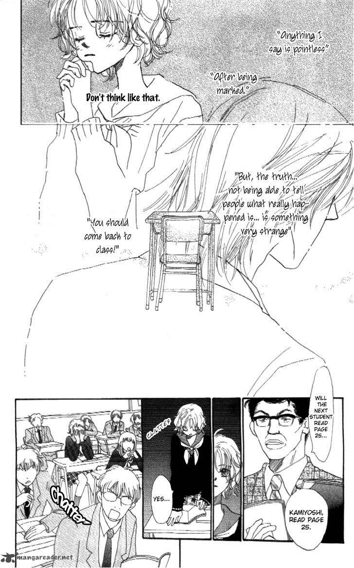 Kono Atatakai Hizashi No Naka De 1 47