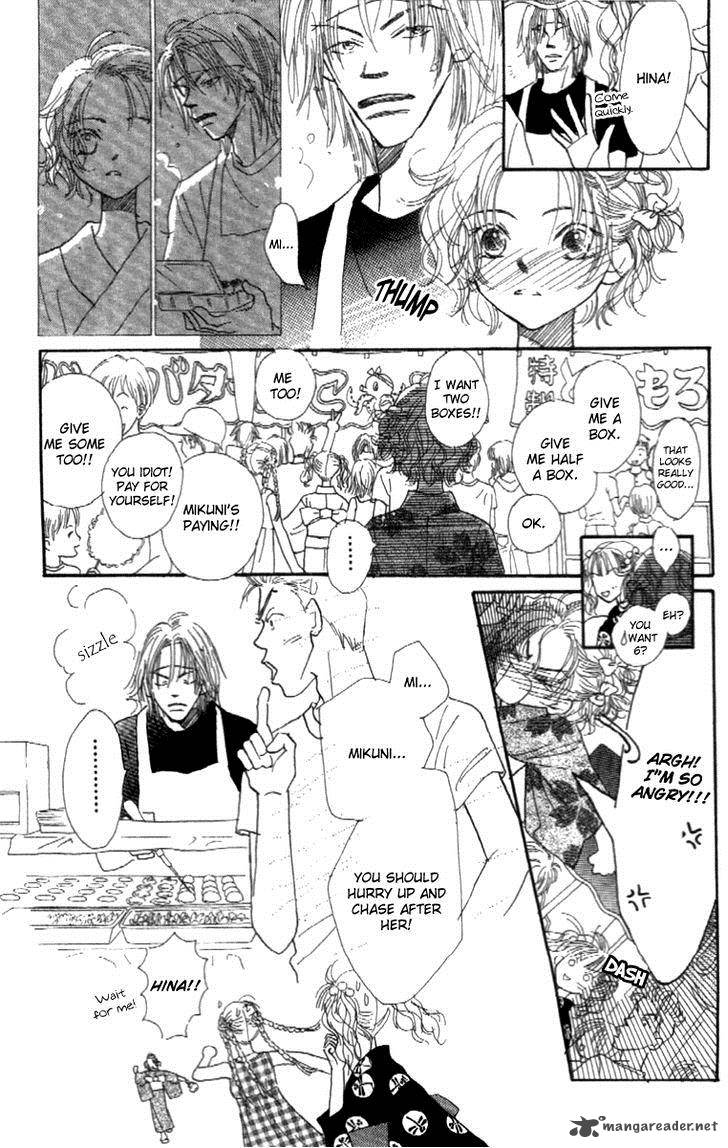 Kono Atatakai Hizashi No Naka De 2 33