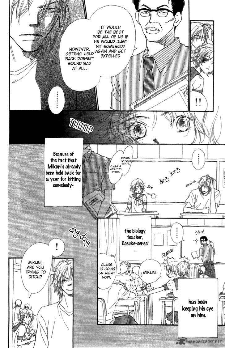 Kono Atatakai Hizashi No Naka De 2 4