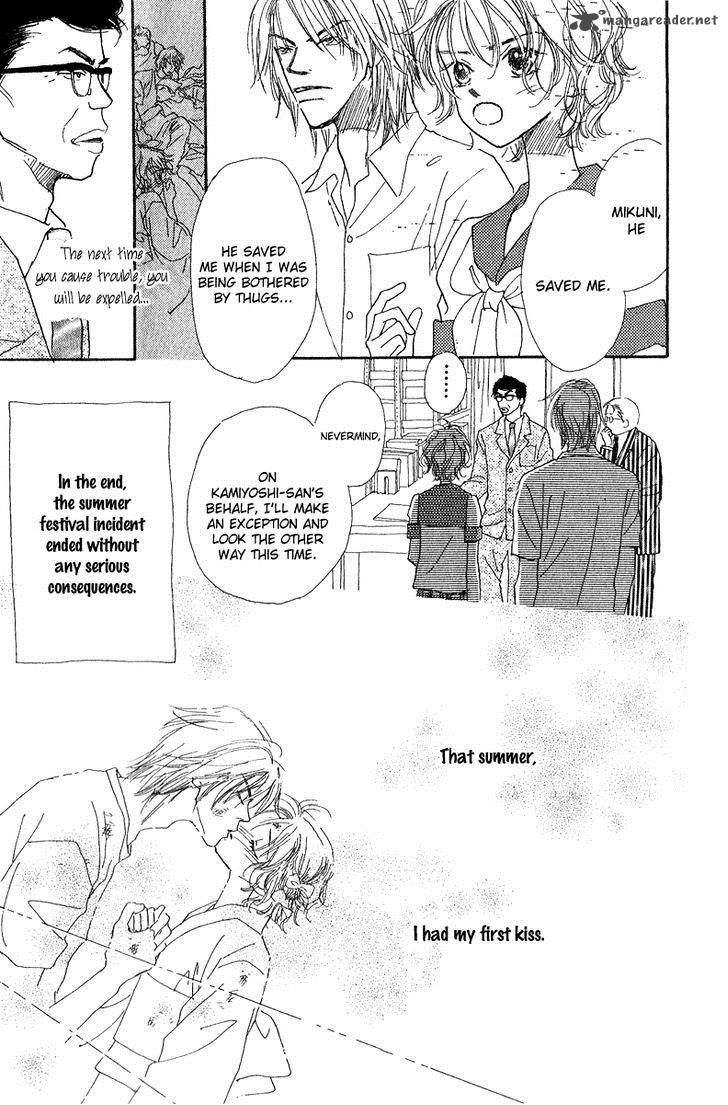 Kono Atatakai Hizashi No Naka De 3 3