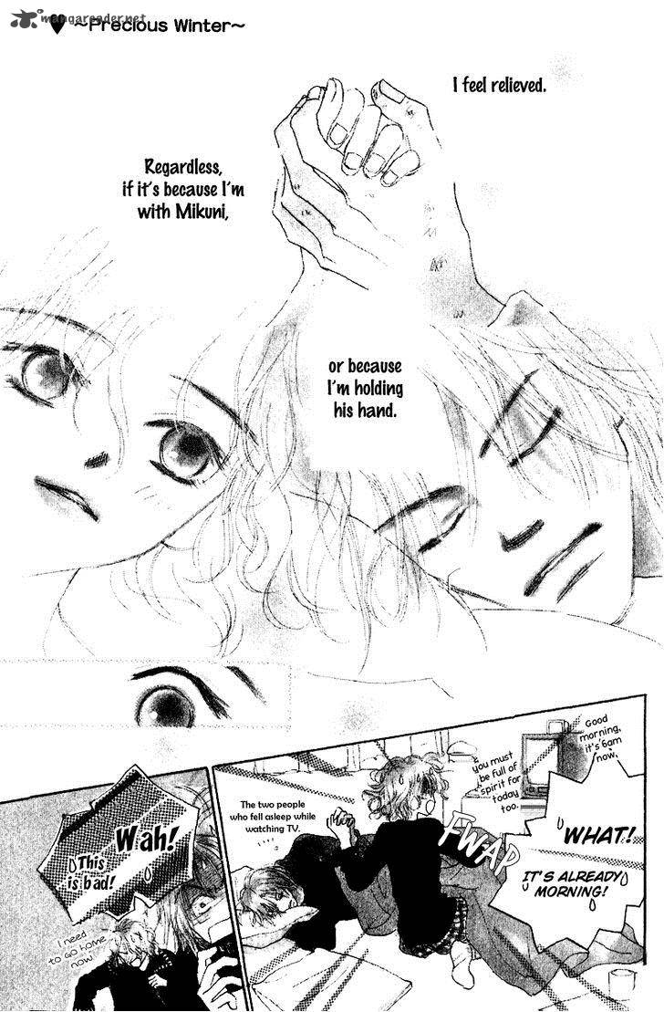 Kono Atatakai Hizashi No Naka De 4 1