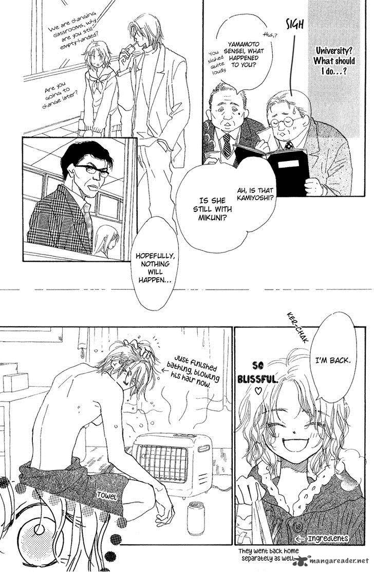Kono Atatakai Hizashi No Naka De 4 11
