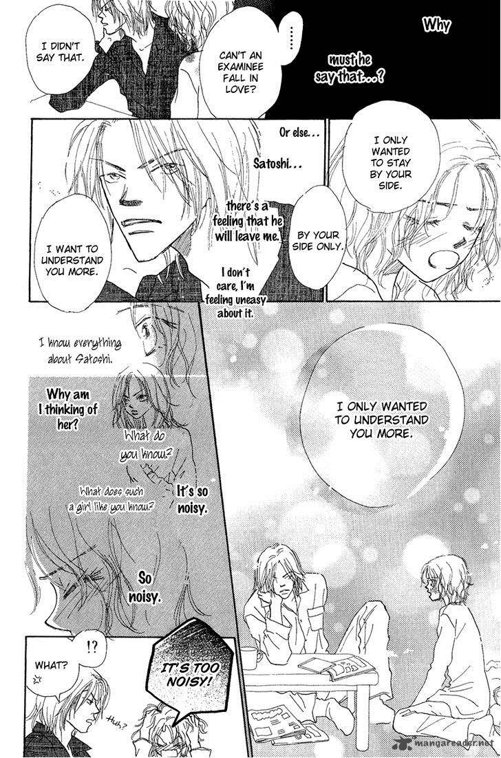 Kono Atatakai Hizashi No Naka De 4 14