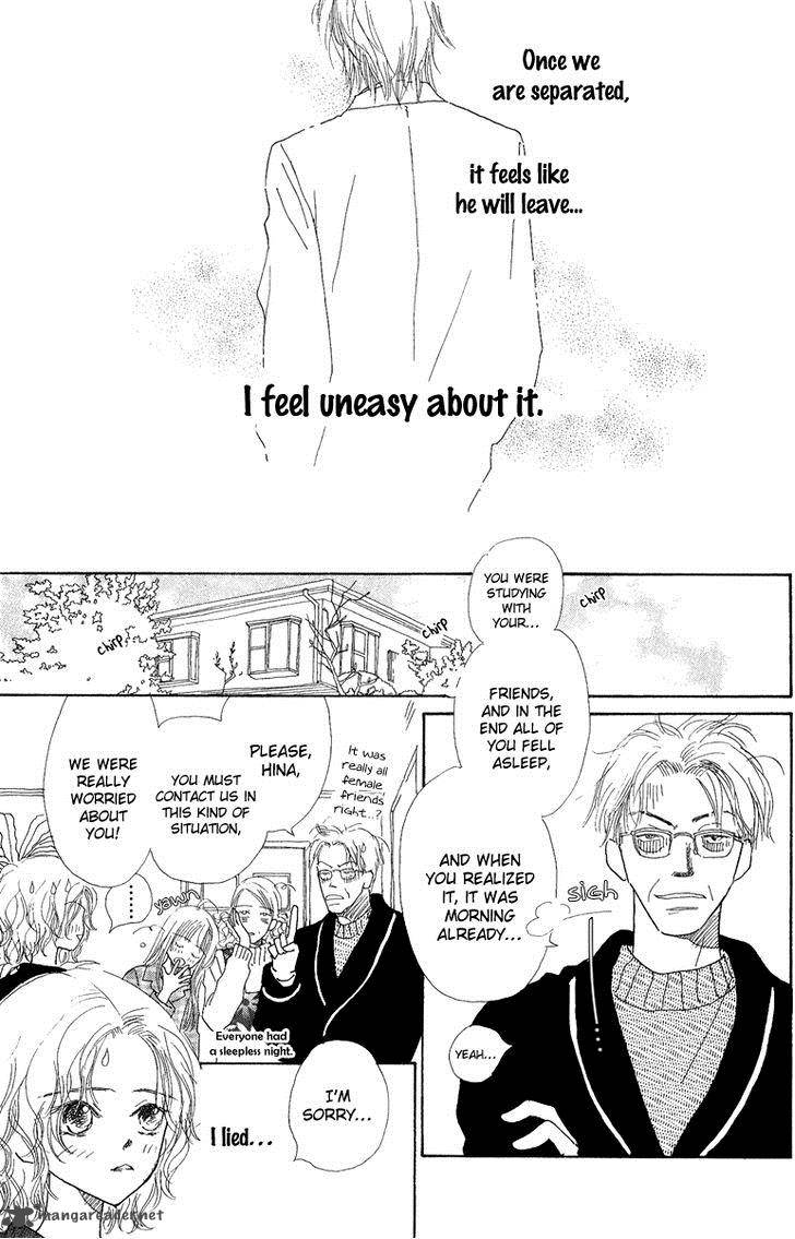 Kono Atatakai Hizashi No Naka De 4 3