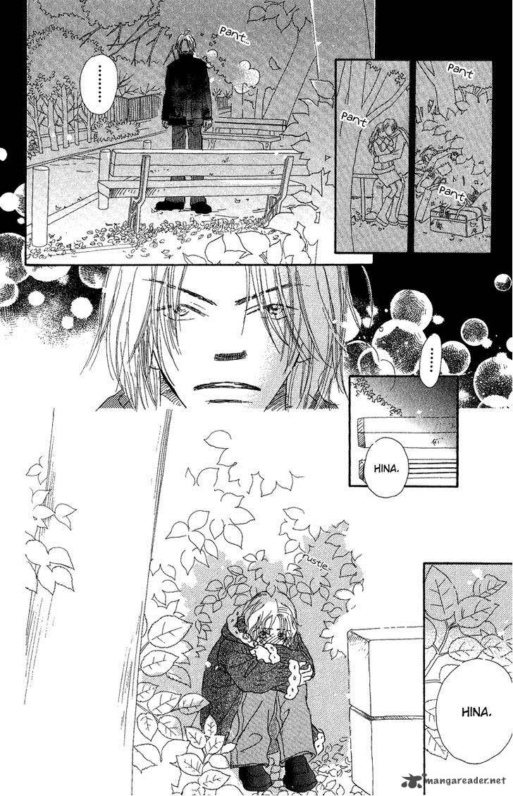 Kono Atatakai Hizashi No Naka De 4 46