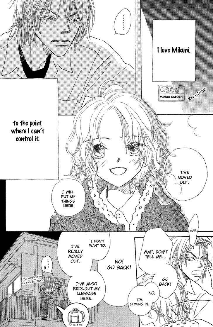 Kono Atatakai Hizashi No Naka De 4 6