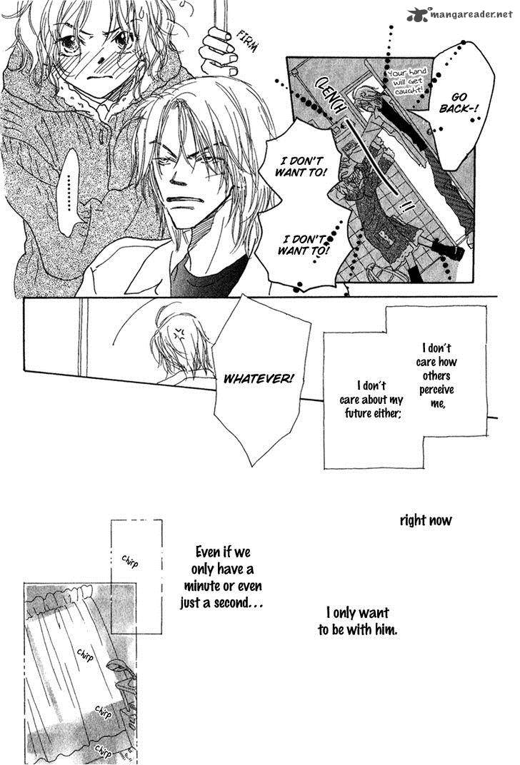 Kono Atatakai Hizashi No Naka De 4 8