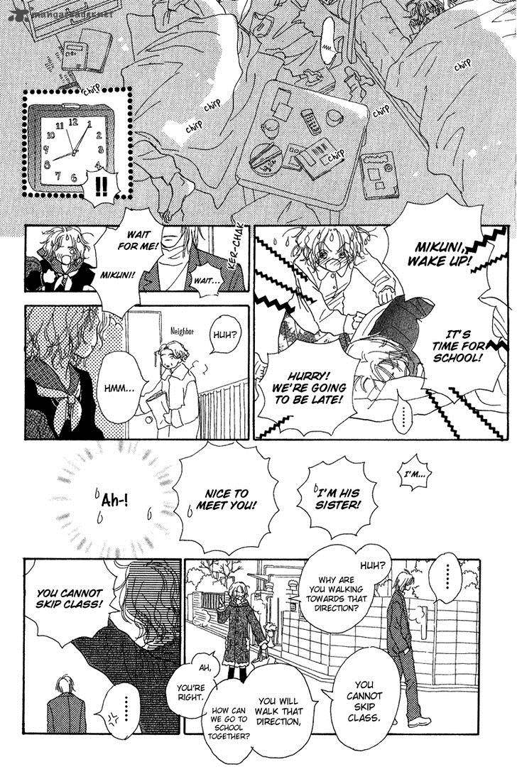 Kono Atatakai Hizashi No Naka De 4 9