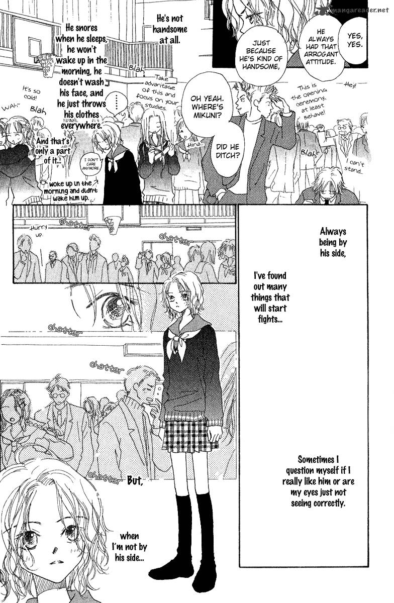 Kono Atatakai Hizashi No Naka De 5 12