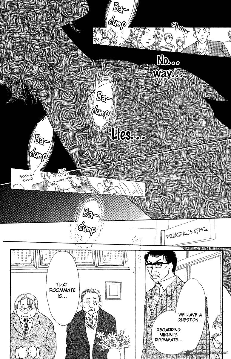 Kono Atatakai Hizashi No Naka De 5 21