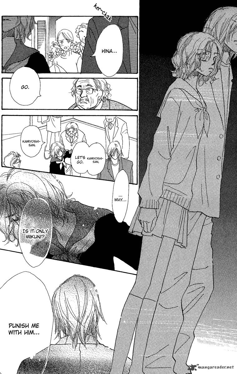 Kono Atatakai Hizashi No Naka De 5 25