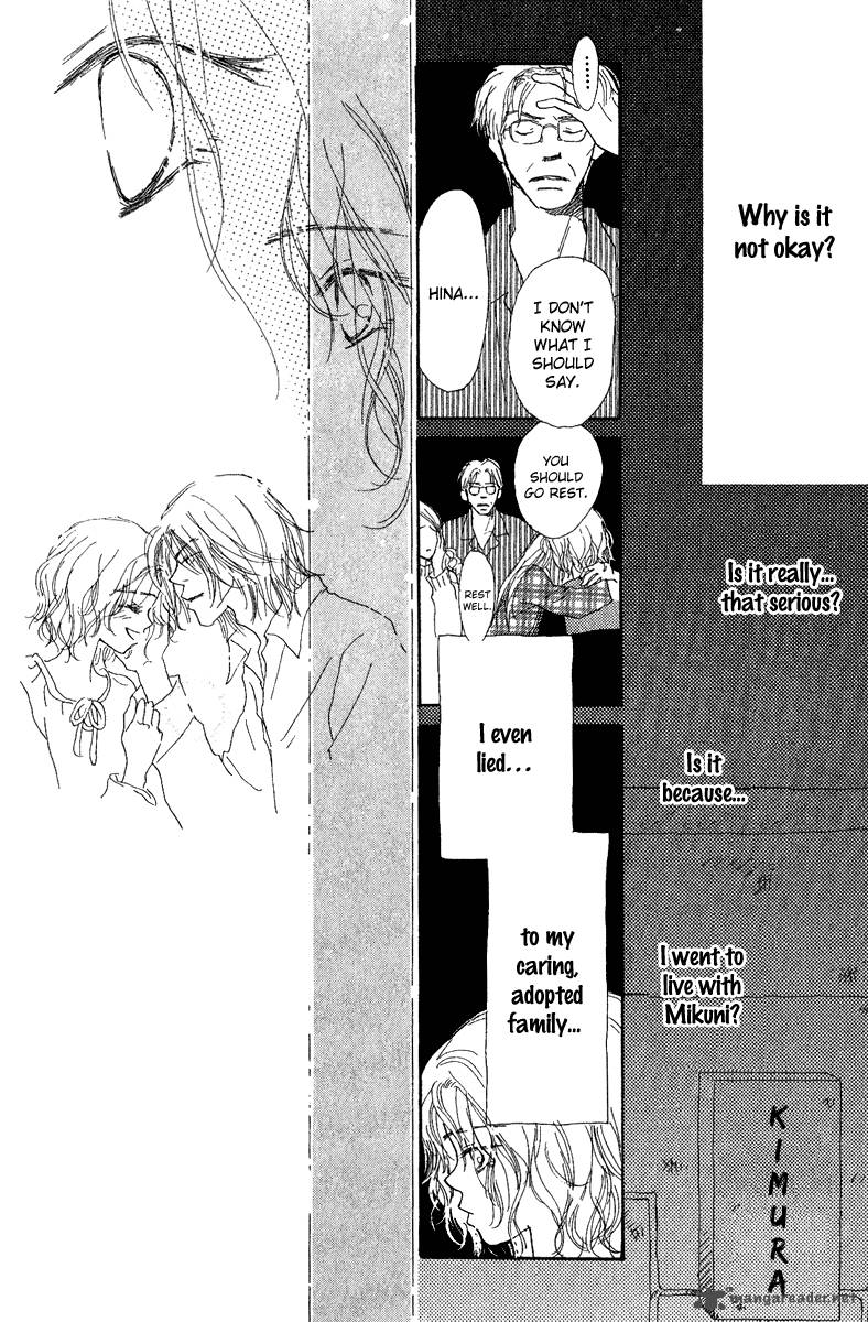 Kono Atatakai Hizashi No Naka De 5 27