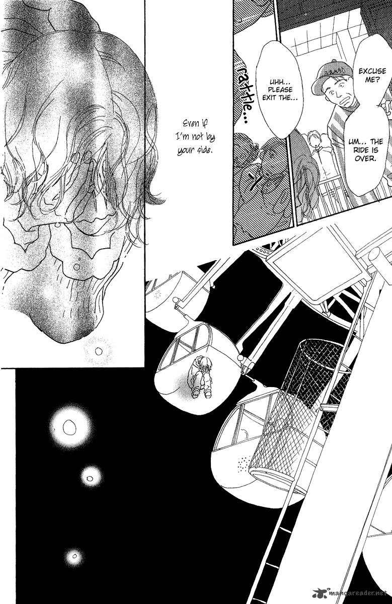 Kono Atatakai Hizashi No Naka De 5 45