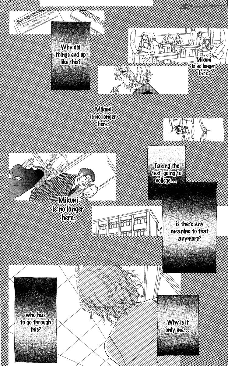 Kono Atatakai Hizashi No Naka De 5 49