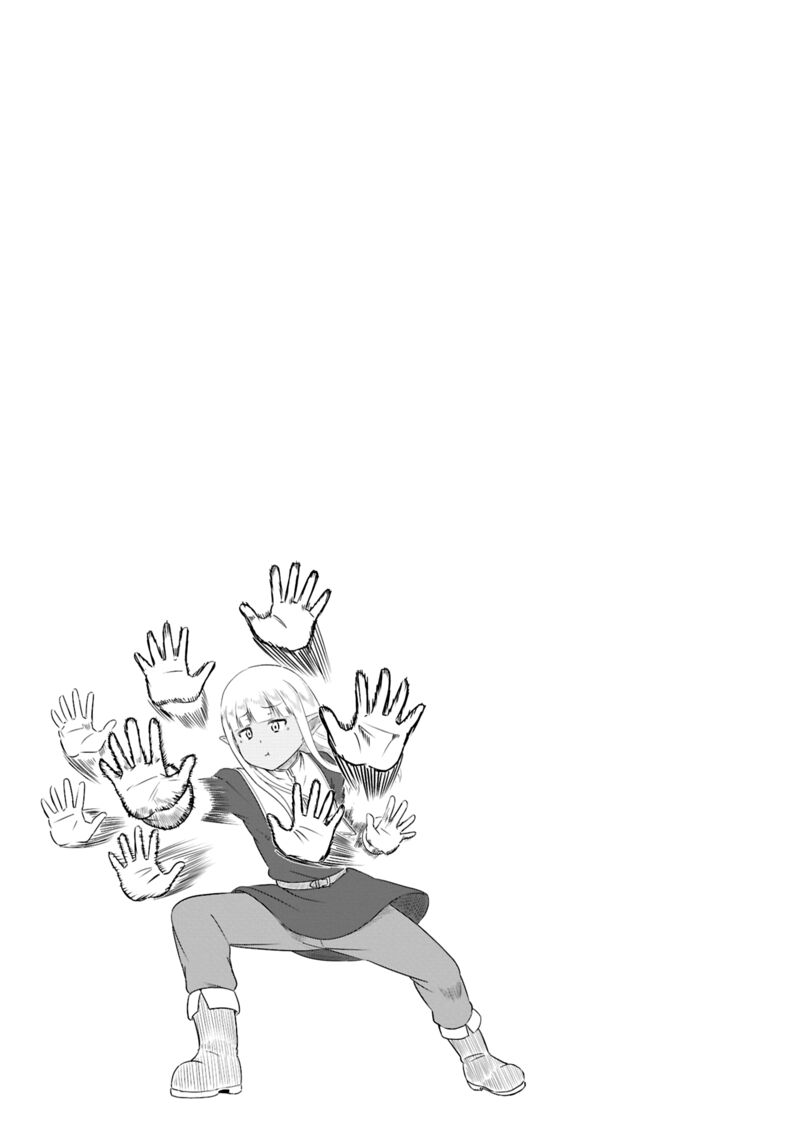 Kono Healer Mendokusai 69 12