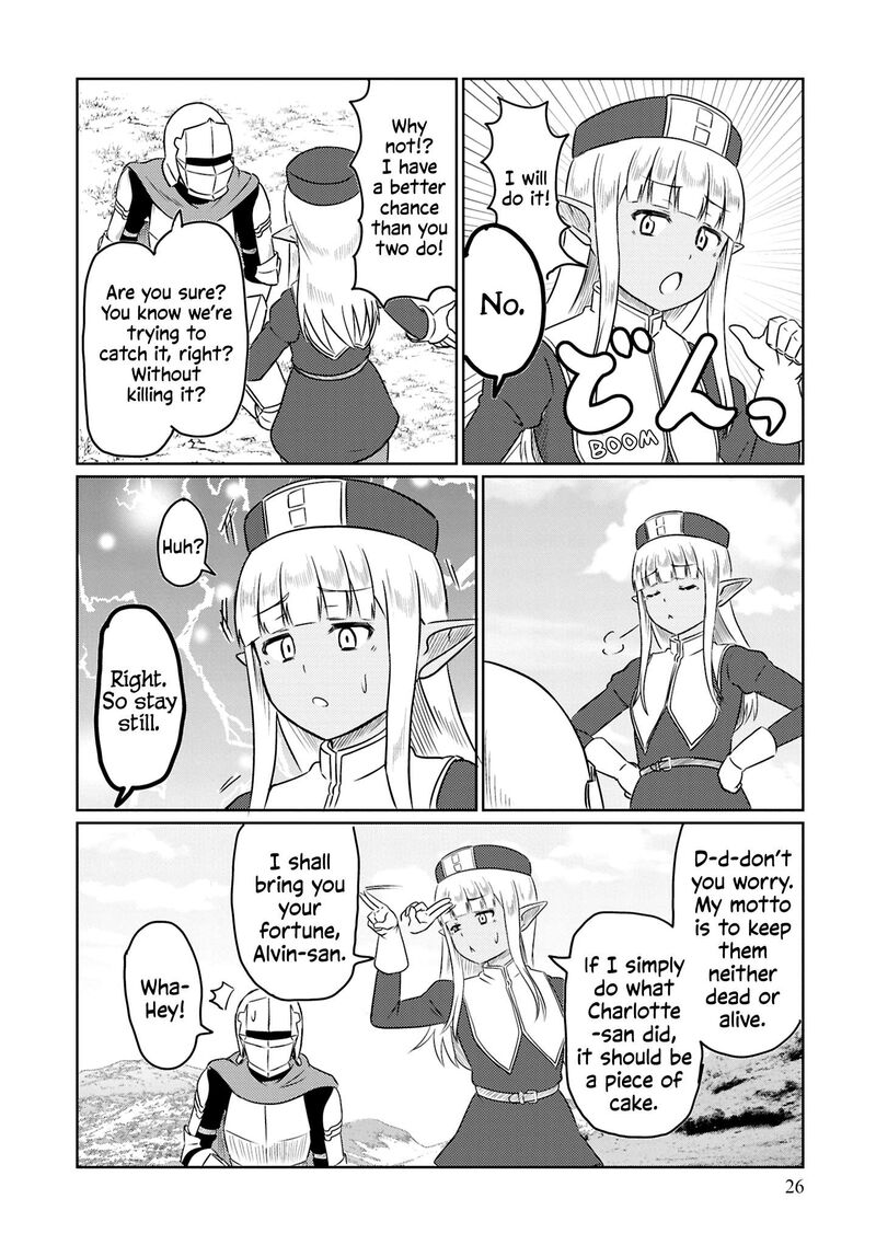 Kono Healer Mendokusai 70 9