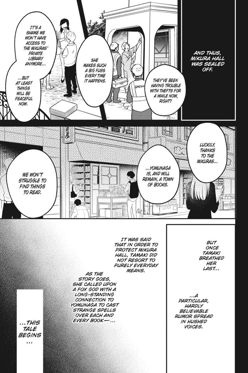 Kono Hon Wo Nusumu Mono Wa 1 11