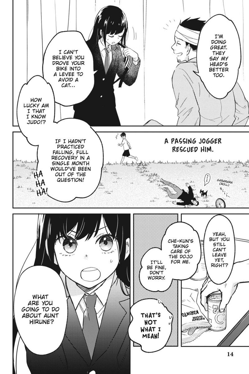 Kono Hon Wo Nusumu Mono Wa 1 14