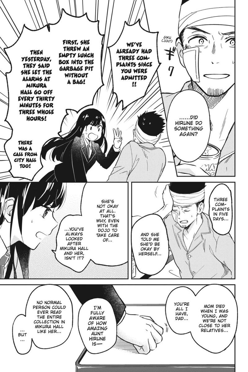 Kono Hon Wo Nusumu Mono Wa 1 15