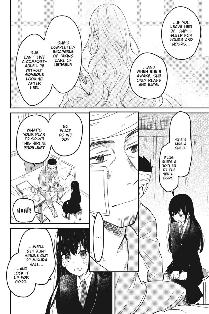 Kono Hon Wo Nusumu Mono Wa 1 16