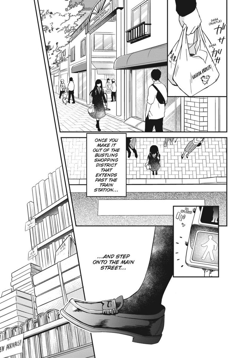 Kono Hon Wo Nusumu Mono Wa 1 23