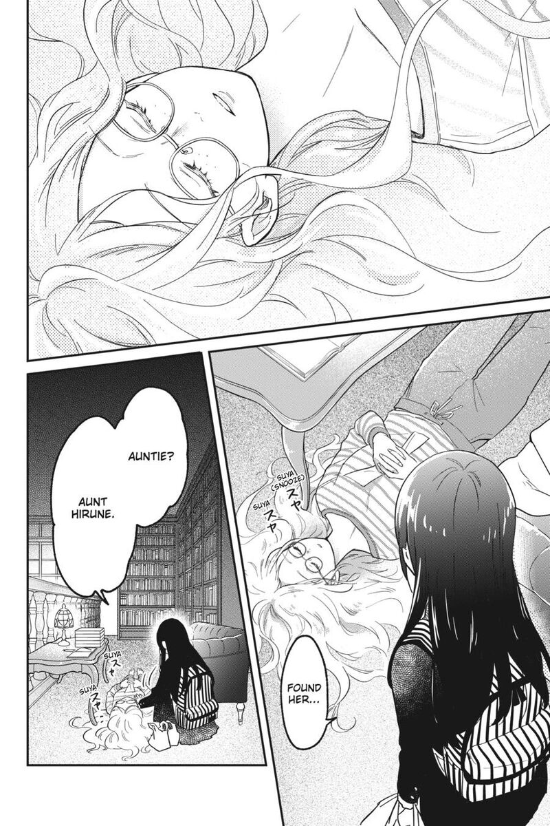 Kono Hon Wo Nusumu Mono Wa 1 38