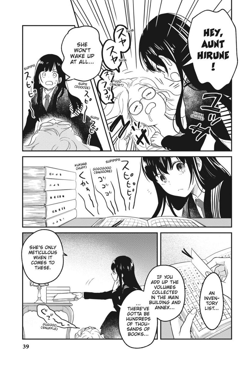 Kono Hon Wo Nusumu Mono Wa 1 39