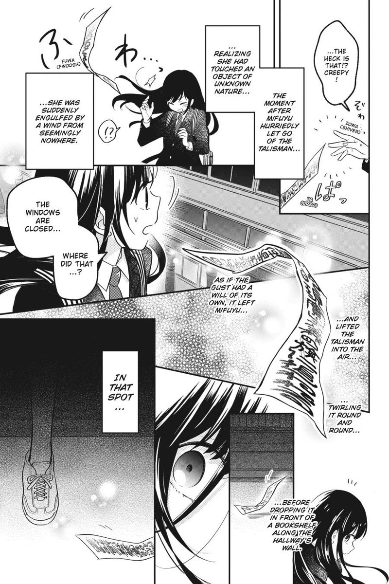 Kono Hon Wo Nusumu Mono Wa 1 43