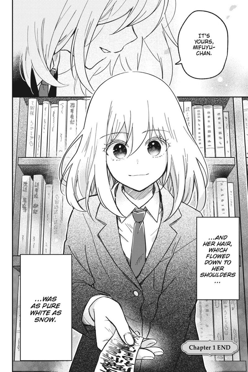 Kono Hon Wo Nusumu Mono Wa 1 46