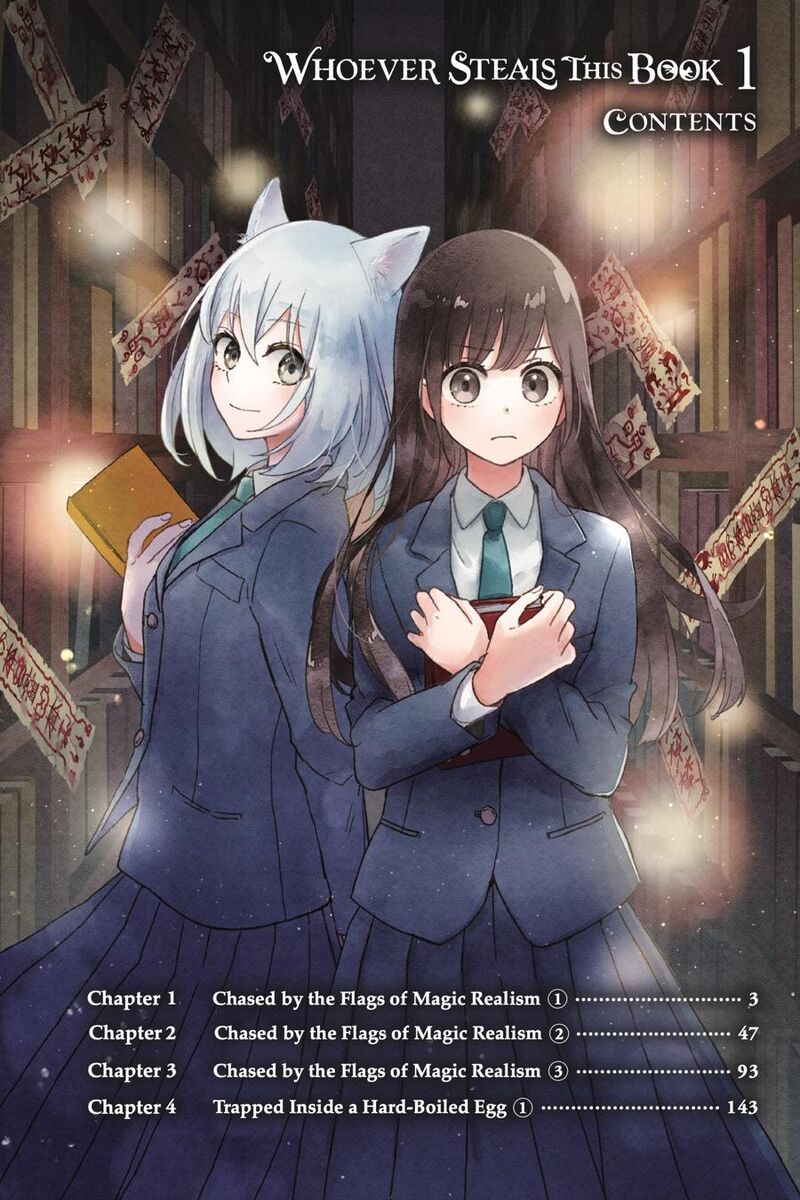 Kono Hon Wo Nusumu Mono Wa 1 8