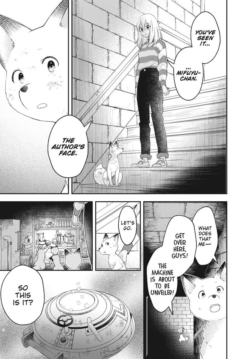 Kono Hon Wo Nusumu Mono Wa 10 13