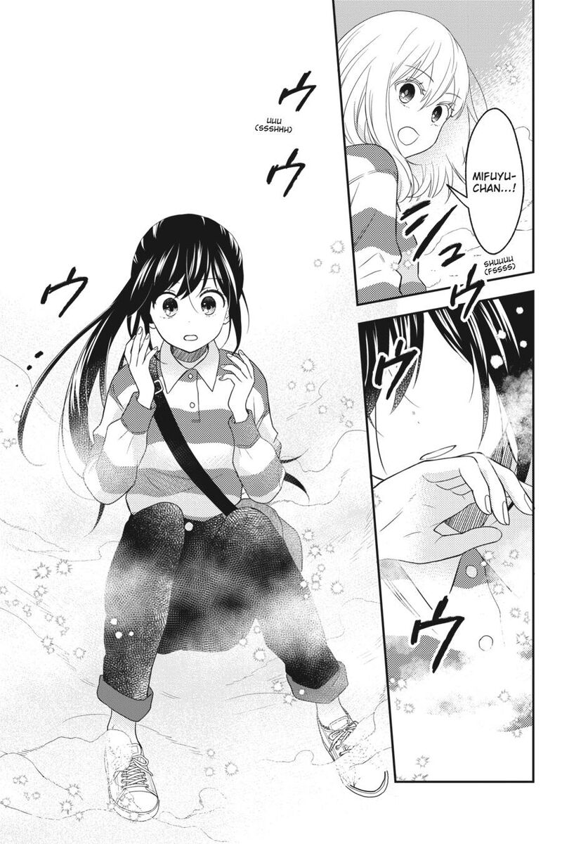 Kono Hon Wo Nusumu Mono Wa 10 17