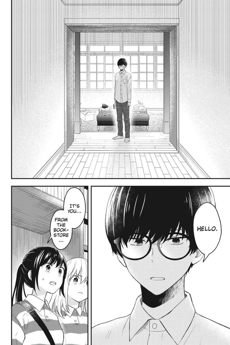 Kono Hon Wo Nusumu Mono Wa 10 24