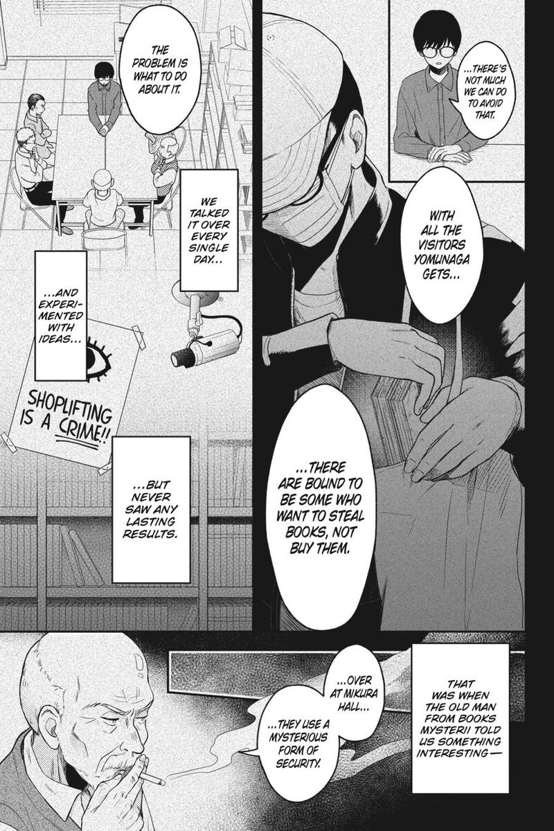 Kono Hon Wo Nusumu Mono Wa 10 27