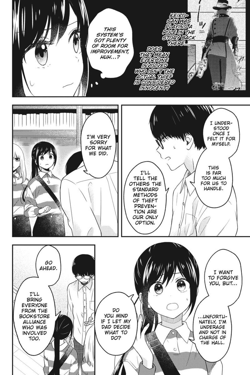 Kono Hon Wo Nusumu Mono Wa 10 34