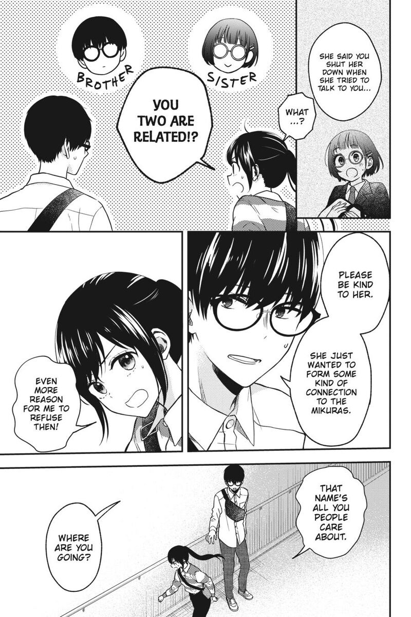 Kono Hon Wo Nusumu Mono Wa 11 13